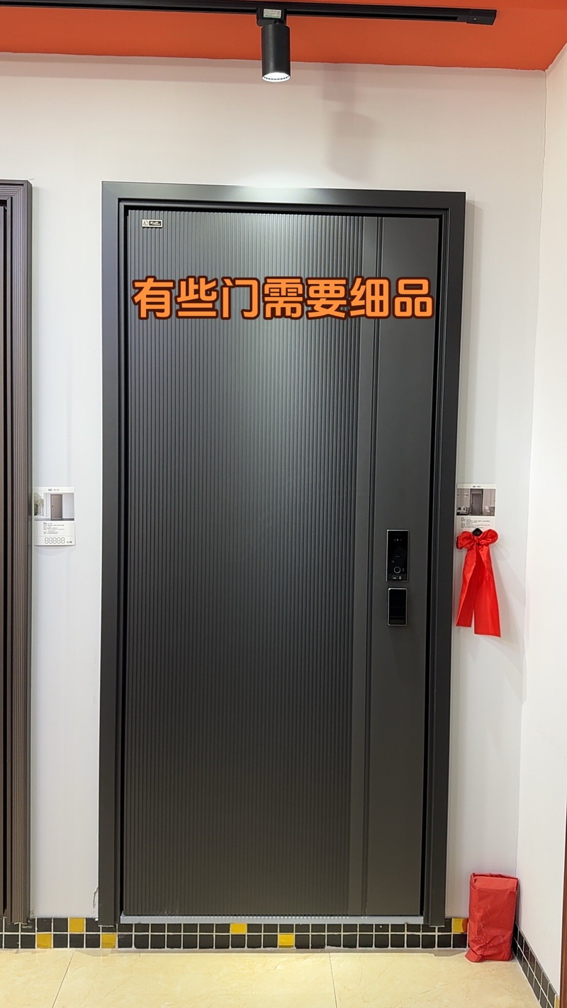 入户门 细细品味，像一件艺术品